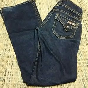 Hudson Jeans Bootcut dark wash blue jeans size 26